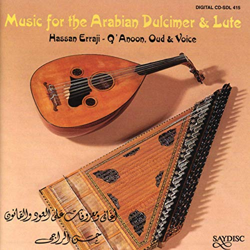 Music for the Arabian Dulcimer & Lute