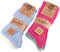 BRUBAKER 4 Paar Alpaka Socken mit Alpakawolle - Wintersocken Set für Damen und Herren - Blau Pink Beige Grau - Größe 39-42