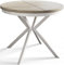 AlpiMeble Runder Esszimmertisch BERGO, ausziehbarer Tisch Durchmesser: 90 cm/170 cm, Wohnzimmertisch Farbe: Beige, mit Metallbeinen in Farbe Weiß