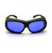 NYBGBAR OD4+ Laserschutzbrille mit gelbem Licht, 585 nm-595 nm, Laser-Schutzbrille