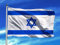Oedim Bandera de Israel 85x1,50cm | Reforzada y con Pespuntes | Bandera con 2 Ojales Metálicos y Resistente al Agua