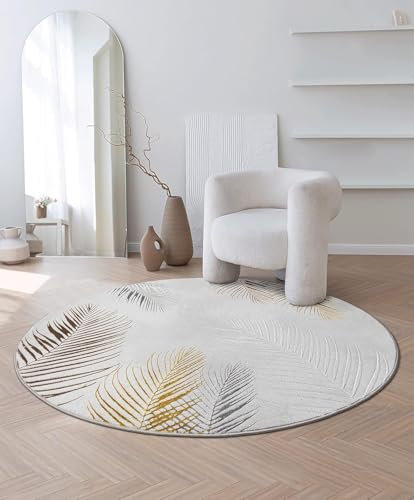 the carpet Mila moderner Teppich Wohnzimmer, elegant glänzender Kurzflor Wohnzimmerteppich in Grau mit Gold Silber Feder Muster, Teppich 200 cm Rund