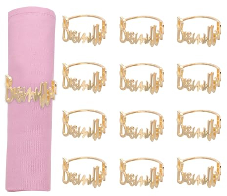 Serviettenringe - 12 Stück Bismillah Letter Metall Serviettenring Set Alphabet Serviettenschnallen Halter Tischdekoration für Hochzeit, Party Deko, Ramadan, Bankett