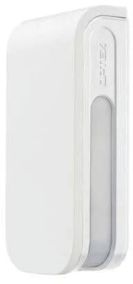 Optex BXS-ST (W) Rilevatore PIR a tenda da esterno cablato 12 metri per lato bianco