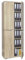 Aktenschrank abschließbar - Ordnerschrank - Büro Möbel B 80,2 cm x H 214,7 cm x T 35 cm - Bücherschrank - Sonoma-Eiche [Funktional, Stabil, Viel Platz für Ordner] Büroschrank