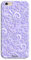 Mixroom - Cover Custodia Back Case in TPU Silicone Morbida per Apple iPhone 6 6s Fantasia Intaglio Lilla U824