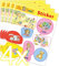 32-teiliges Sticker Set * Conni - Meine Freundin * für Kindergeburtstag und Mottoparty | Kinder Aufkleber Mädchen Party Set