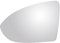 BESTPRICE 1x Spiegelglas links beheizt Außenspiegel Seitenspiegelglas asphärischKompatibel mit VW GOLF ALLTRACK VII Variant (BA5, BV5), GOLF VII (5G1, BQ1, BE1, BE2), GOLF VII Variant (BA5, BV5)