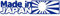Decus Made IN Japan RISINGSUN XXL 1400 (blau) // Sticker OEM JDM Style Aufkleber