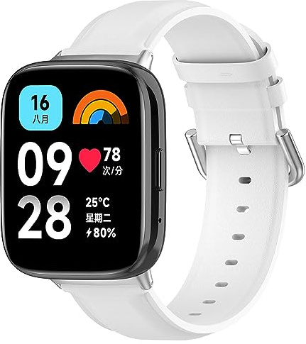 JYMYI Uhrenarmbänder für Redmi Watch 3 Active Armband Strap, Sport Echtes Leder Waterproof Ersatzband, Einstellbar Uhrenarmband Bracelet Armbänder für Xiaomi Redmi Watch 3 Lite Armbinde Gurt (Weiß)