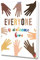 Leinwandbild, gerahmt, Motiv Every One is Welcome Here, 30,5 x 38,1 cm