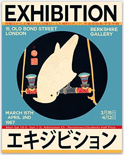 Wallbuddy Cartel de exhibición de arte japonés - Japón 1970 Art London Vintage Wall Poster, Aesthetic Room Decor Japanese Themed Home Room Decor, Macaw Bird Canvas Poster (50cm x 70cm)