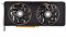 Taygate Carte Graphique de Jeu Fit for XFX R9 370x 2G D5 Cartes Graphiques 256bit GDDR5 Carte vidéo Fit for AMD Radeon R9-370X Curacao XT Cartes R9370X 2GB HDMI DVI