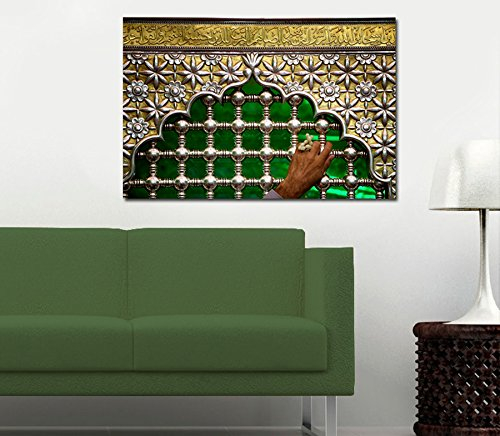 Imam Hussein Karbalah Schrein Kerbela Muharram Ashura Schia Shia Islamische Leinwand Fotoleinwand Islambild Imam Ali Hassan Husein Fatima Karbalah najaf (70 x 50 cm)