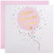 Hallmark Biglietto di auguri di compleanno – effetto 3D palloncino design