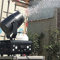 DRYIC Snow Maker Maschine, 2000W Professionelle 180° Swing Schneeflocke Maschine, Schneeflocke Blizzard Effekt, für Bühneneffekt, Outdoor und Indoor Bühne DJ Party