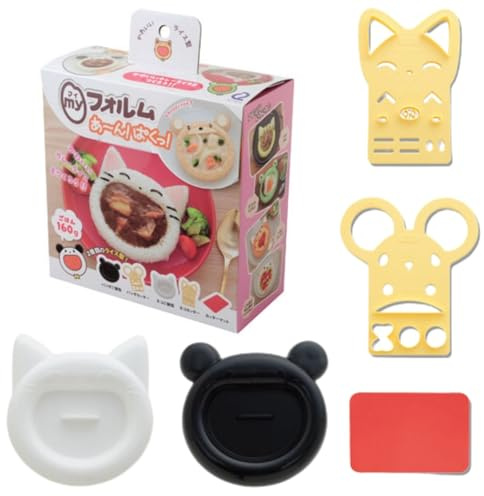 Arnest My Form Rice Press Mold 2pcs (Cat, Panda) & Food Press Cutter for Decoration (76924)