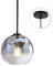 KCO Pendelleuchte Glas Silberne Glaskugel Hängeleuchte - Moderne Pendelleuchte Esstisch Höhenverstellbar Schwarz E27(Grau, 25cm)
