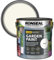 DUAYRA Garden Paint 2.5L | Quick Drying Outdoor Paints | All Purpose Long Lasting | Multicolor Water Based | Water Resistant Weatherproof Matt Finish | For Brickwork, Metal, Wood (Daisy)