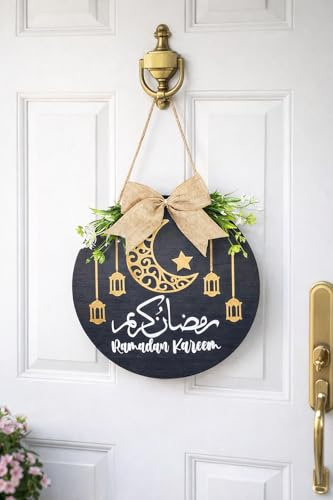 Ramadan Kareem Türschild Holz 18 cm – Islamische Wanddekoration mit Halbmond & Laternen – Ramadan Deko für Tür oder Wand