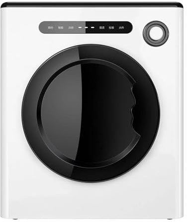ZMIN Sèche-Linge Compact, sèche-Linge entièrement Automatique, avec cuve en Acier Inoxydable, Faible Bruit, écran Tactile numérique, Protection Contre Les Plis,Blanc,A