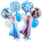 Heartsking Froze Geburtstagsdeko Luftballons, 10 PCS Froze Folienballon Blau, Kindergeburtstag Eiskönigin Deko Balloons Froze Geburtstag Party Dekoration für Junge und Mädchen