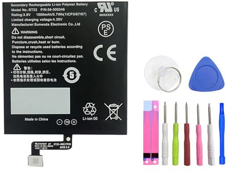 HIGHAKKU Replacement Battery ST22 Compatible with 58-000271 58-000246