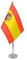 BANDERA de MESA de lujo de ESPAÑA 22x15cm en raso - BANDEROLA de DESPACHO ESPAÑOLA 15 x 22 cm - AZ FLAG