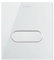 Duravit DuraSystem Betätigungsplatte mechanisch für Urinal A1 141x14x157mm