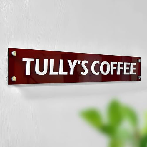 SJHAZSL 3D Door Number Plaques, Add your Door Numbers Street Names, For Wall Personalised House Numbers, Glass Effect Acrylic Name, For Outside Modern Front Door