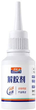VIDOO 20ml Low Odor Super Glue Cleaner, Fast Penetrating Instant Adhesive Debonder Liquid for Mobile Phone Screen Defogging