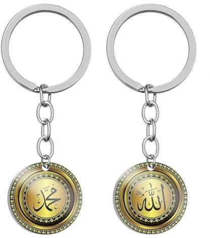 Tsffae 2pcs Musulman Islamique Allah Charme clés de Porte clés en Acier Inoxydable Porte-clés Vintage Sac de Sac à Main Pendentif Portefeuille