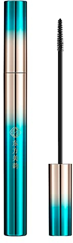 Ultrafeine wasserfeste Wimperntusche für feine kurze Wimpern, dünne schwarze Wimperntusche, Wimpernverlängerung und -verdichtung (1 Stück)