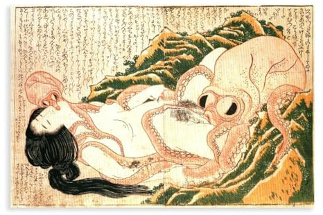 GIEIG Katsushika Hokusai – Traum der Fischerfrau 1814, japanischer Ukiyo-e Leinwand-Kunstdruck, Poster für Zuhause, Schule, Büro, Dekoration, ungerahmt, 50,8 x 76,2 cm