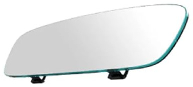 Blendfreier Rückspiegel Für Rahmenlosen Rückspiegel 12'' 300mm Weitwinkel Panorama Konvex Rückspiegel Clip Auf Spiegel Innen(Blue)