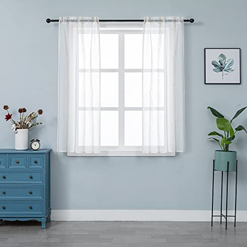 GIRASOLE HOME® Coppia Tende Voile Bianche Trasparenti Effetto Lino Tenda a Righe Beige per Soggiorno Camera Balcone Finestra e Interni 2 Pannelli con Tasca(Beige, 70x148cm)