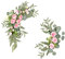 BestAlice Künstliches Hochzeitsbogen-Blumen-Set, 2 Stück, Hochzeitsblumen, Girlanden, Willkommensschild für Hochzeitszeremonie und Empfangsdekoration