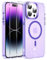 Viojrlra Cover Glitter Magnetica per iPhone 14 pro max con 2 Pezzi Proteggi Schermo in Vetro Temperato Compatible con MagSafe, Custodia PC Morbida in TPU, Antiurto Cover per iPhone 14 pro max, Viola