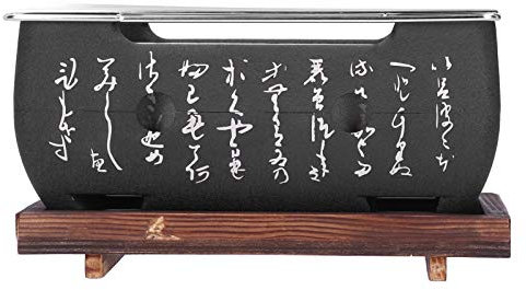 ACOGEDO Japanese BBQ, Portable Japanese Barbecue, Household Barbecue Tools Accessories, Grill Yakitori Grill BBQ Plate