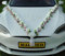 VIP Girlande 30 Azaleen 30 Rosen 18 extrastarken Saugnäpfen 2 x 180 cm Girlande 4 Türgriffdekorationen 2 Rattanherzen Braut Paar Autoschmuck Hochzeit Car Auto Wedding PKW ®Auto-schmuck (Azaleen 7)…