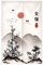 Surwin Style Chinoise Rideau de Porte Japonais Long Tapisserie Noren en Lin Fenêtre Rideaux Panneau Tenture Tapisserie Décoration pour Cuisine Chambre Décoration de Maison (90x200cm,Feuille Bambou)
