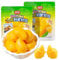Mango soft candy, peeled fruit, casual snacks,Gummy candy,New Year candy, delicious sweet candy,soft candy,snack,wedding candy, snack gifts (1bag)