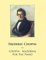 Chopin - Mazurkas For The Piano (Samwise Music For Piano, Band 47)