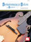 Renaissance Solos for Mandolin