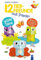 12 Tierfreunde aus Papier - Wilde Tiere: Bilderbuch. Stickerbuch