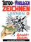 Tattoo-Vorlagen zeichnen lernen Nr.1