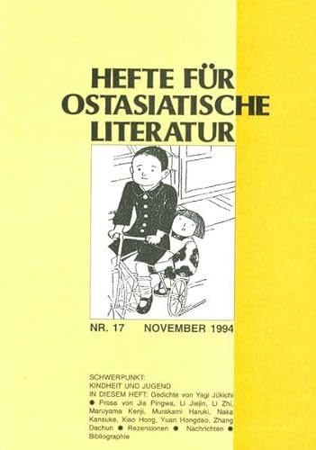 Hefte für ostasiatische Literatur 17: November 1994