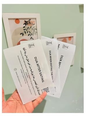 Islamic Essential Dua Aufkleber mit QR-Code (15 Stück)