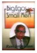 Big Egos, Small Men