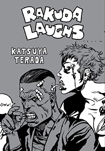 DENPA BOOKS